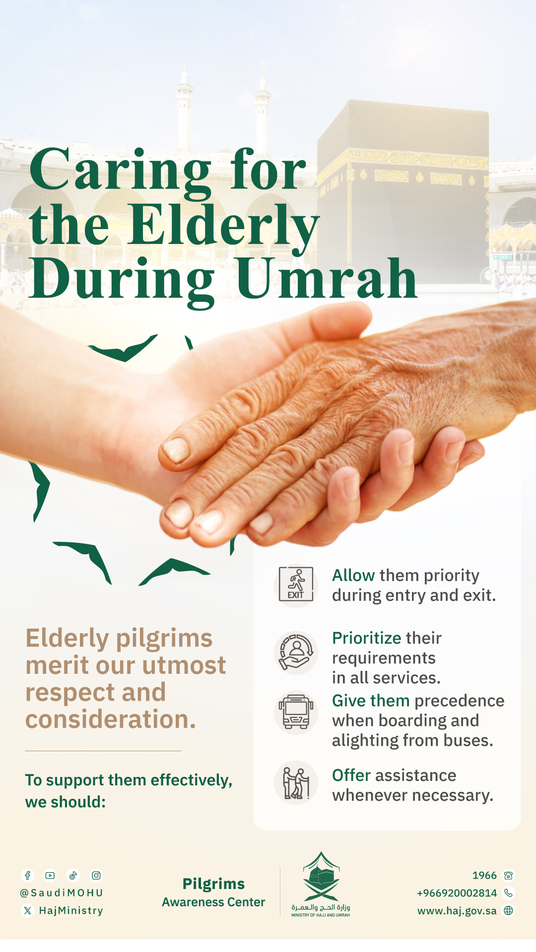 Respect for elders... - Saudi Arabia Ministry of Hajj & Umrah