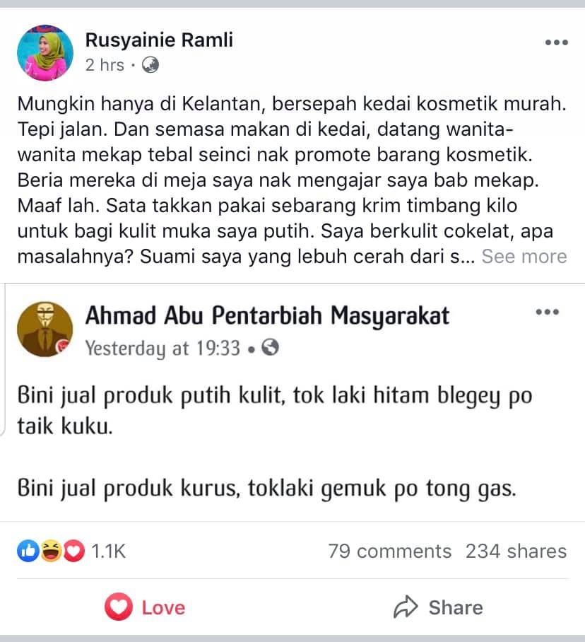 Pentarbiah Masyarakat Malas Nok Buar Tapi Ambo Terpakso Buar Doktor Pun Ss Post Ambo Hihi Rusyainie Ramli Ialah Salah Seorang Doktor Yang Memperjuangkan Utk Membanteras Produk Sampah Beliau Siap Buat Buku