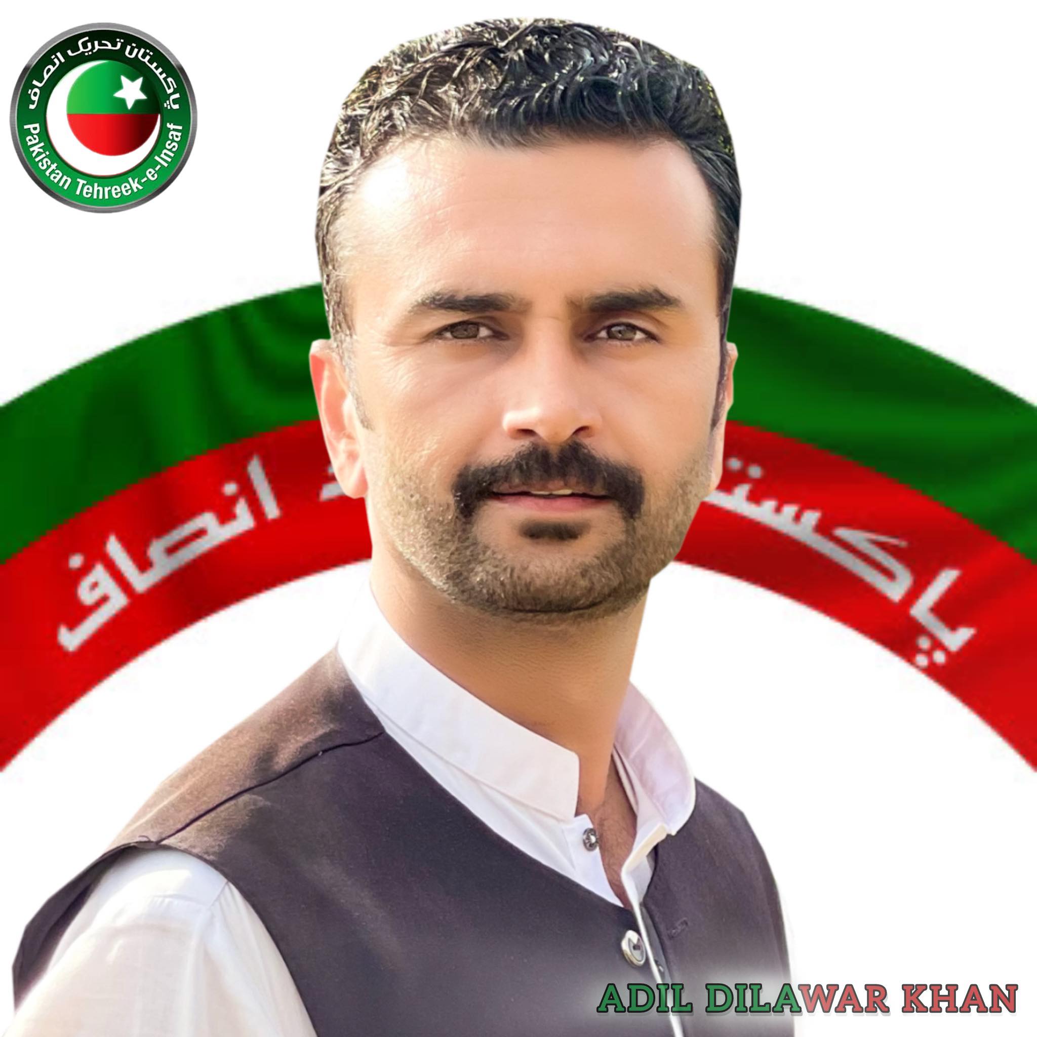 Gul Memon | Facebook