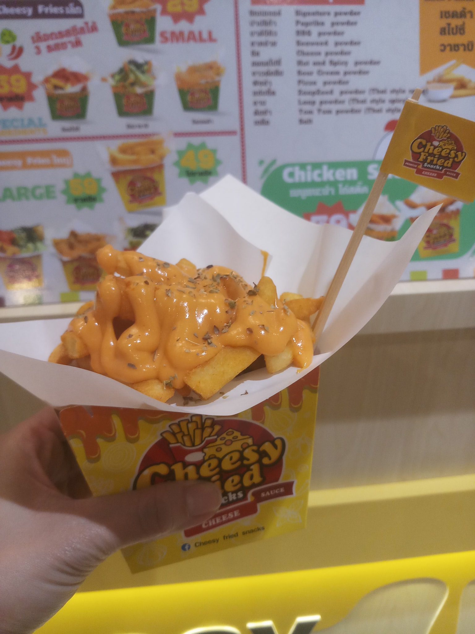 Cheesy - ชีสสสสเน้นๆ 🧀 แน่นๆทุกกล่อง อยากให้มาลอง😋 🍟 Cheesy Fried สาขา ...