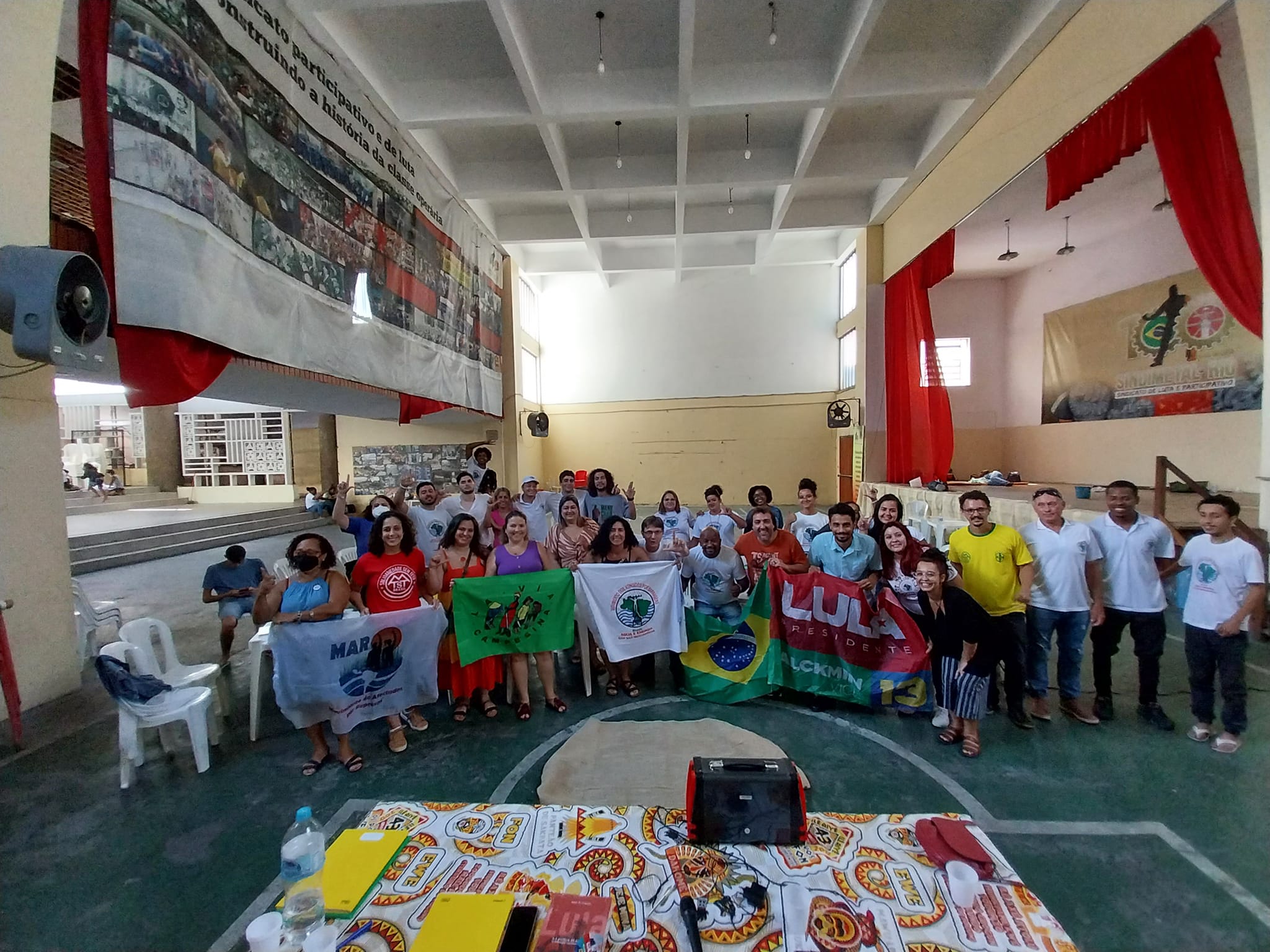 MAB Rio de Janeiro