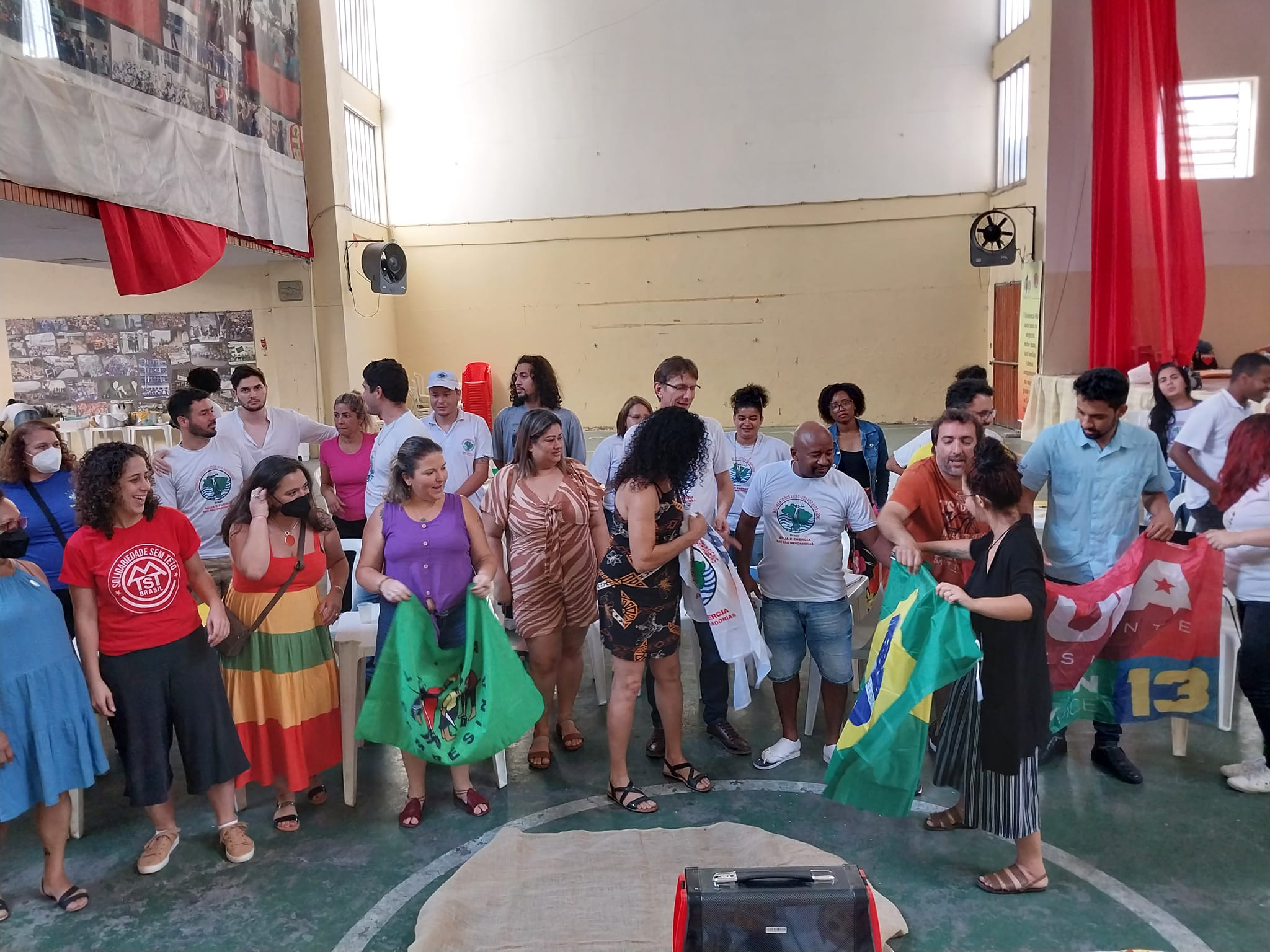 MAB Rio de Janeiro
