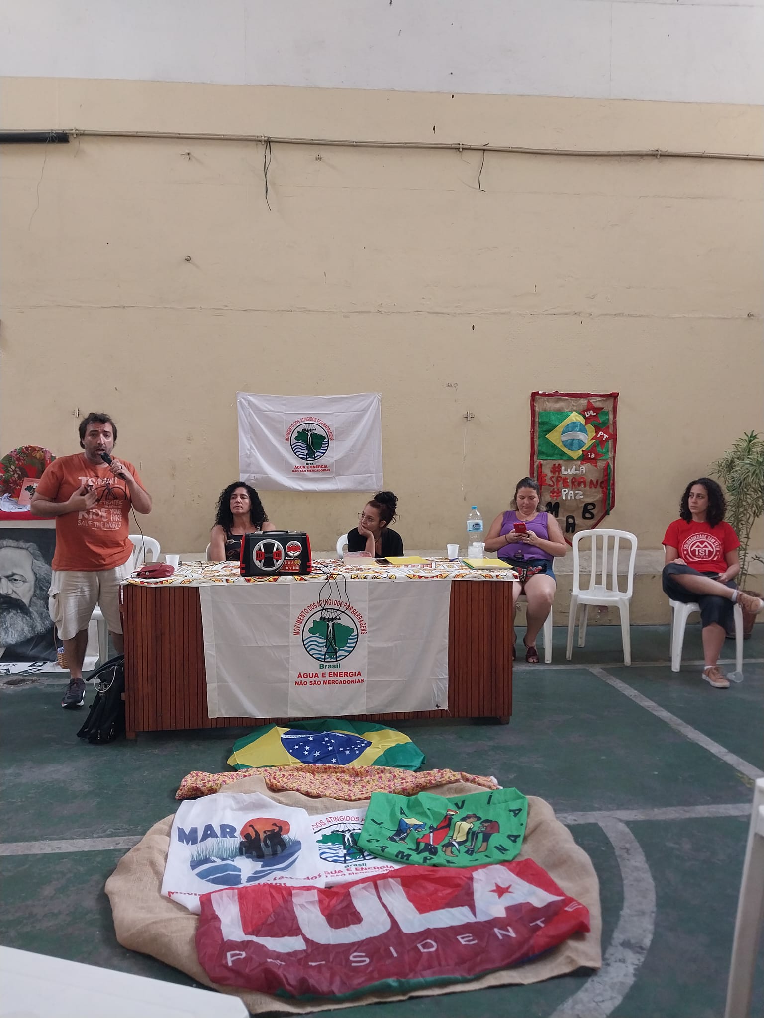 MAB Rio de Janeiro