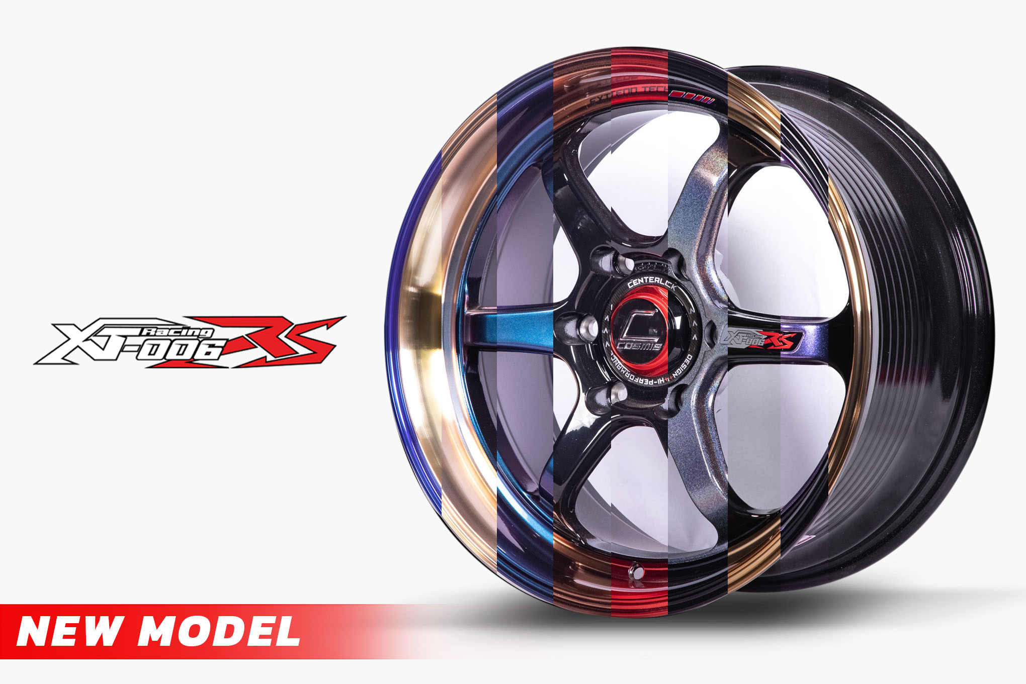 Cosmis Wheel - อยากรู้จังว่าโมเดลล่าสุด XT-006RS พี่ๆ... | Facebook