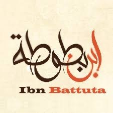 Profile for ‎ابن بطوطة تركيا‎