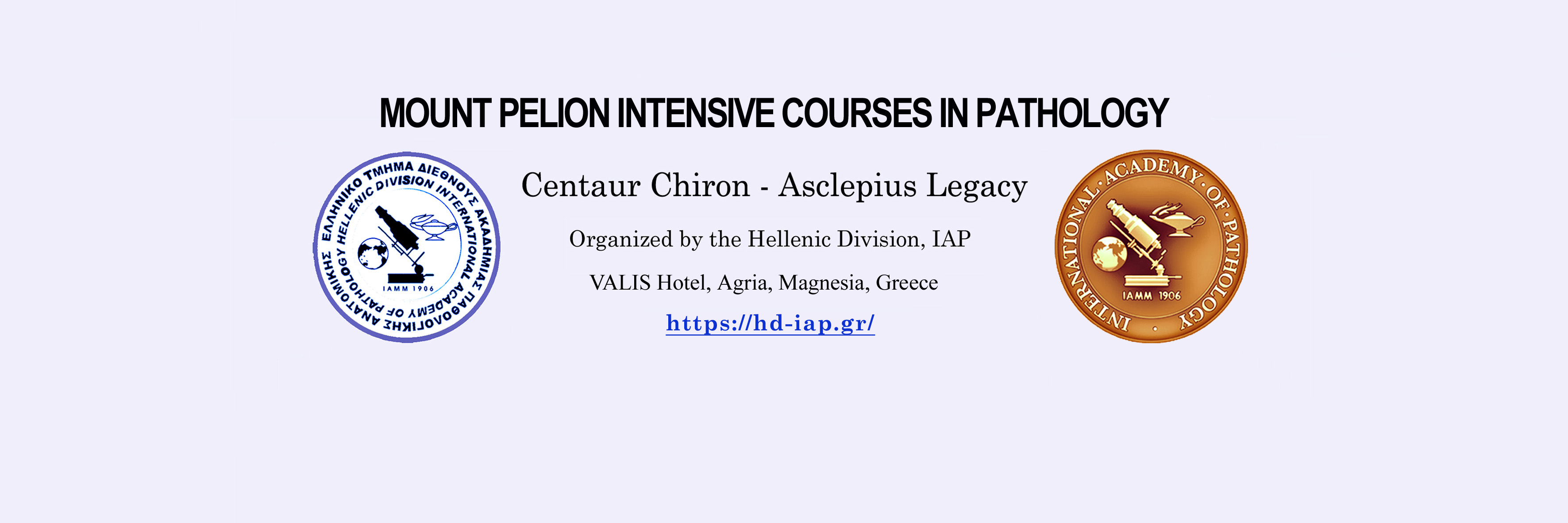 Intensive Courses in Pathology | Agriá