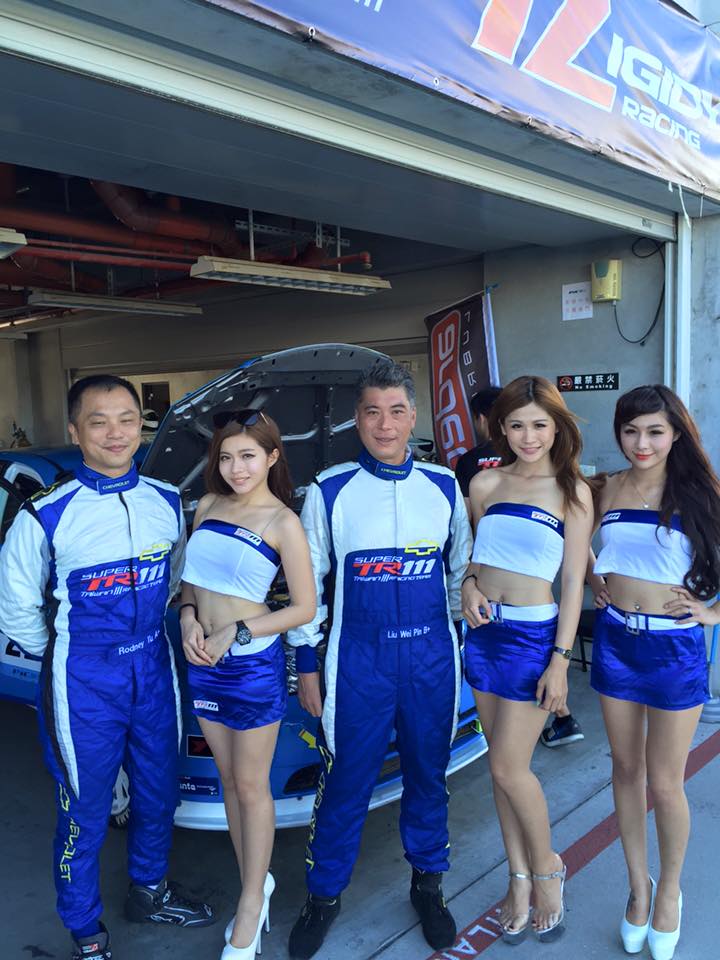 Taiwan 111 Racing Team