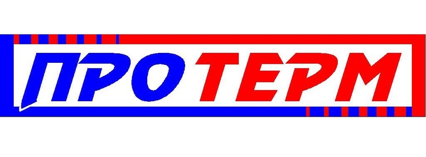 PROTERM-KM | Negotin Vardarski