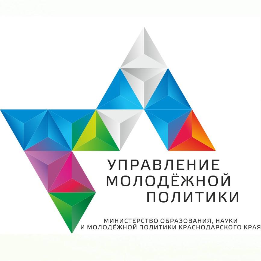 Кубанский Молодежный Портал Molod.Info