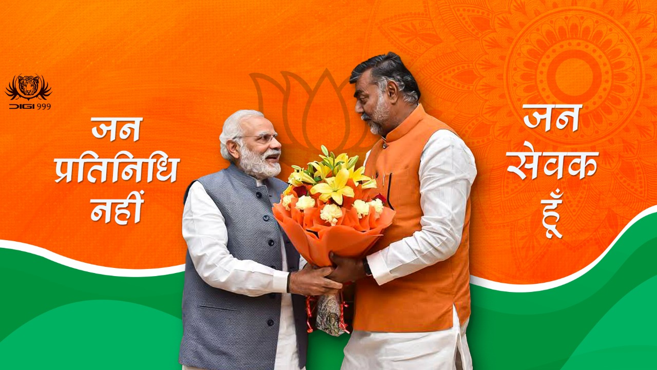 Sagar MP - Sagar MP added a new photo.