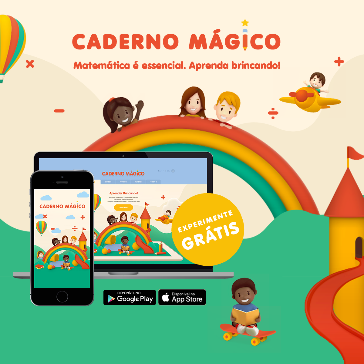 O Edify Play está de cara nova! A maior atualização já feita no ...