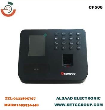cf500-display-2-8-color