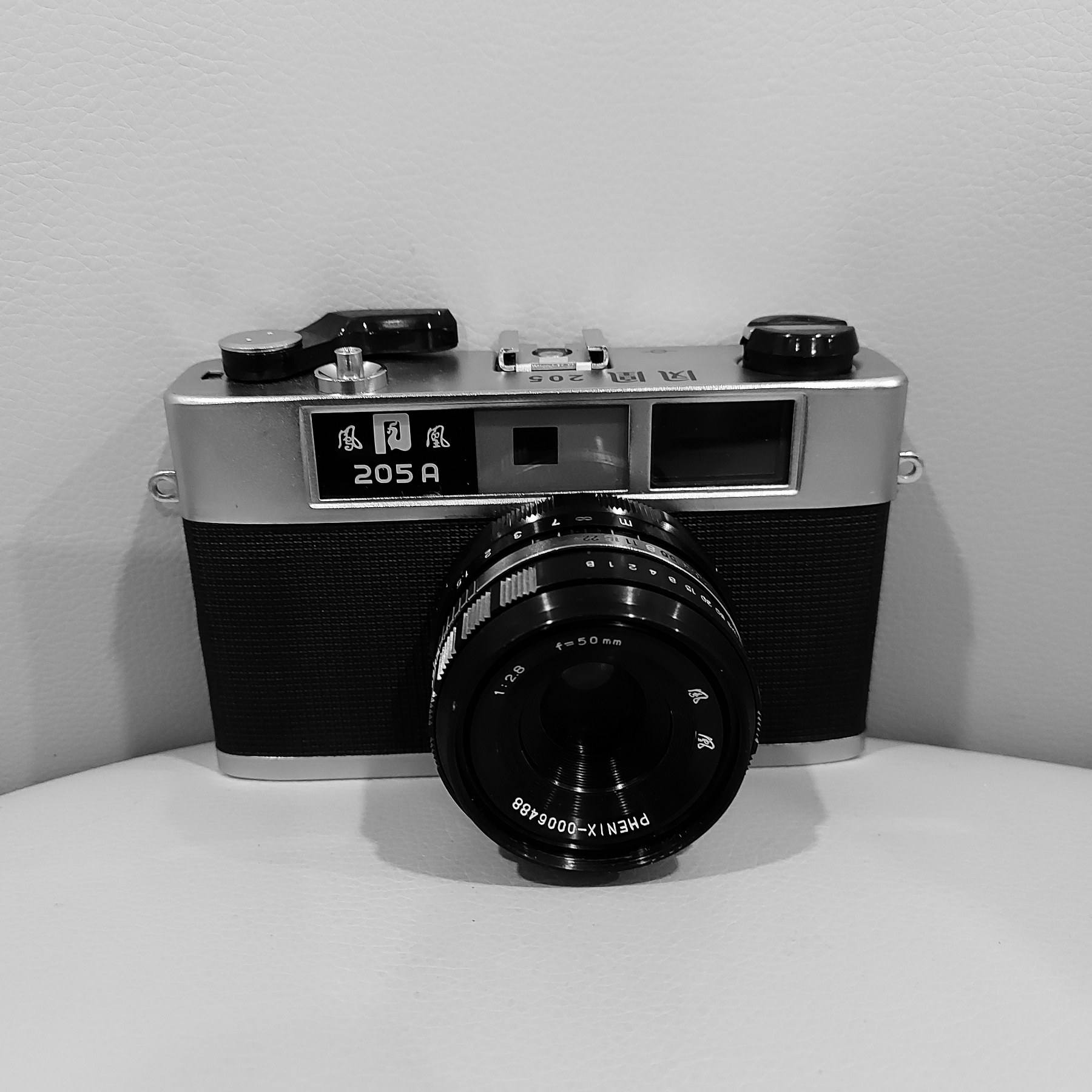 Phenix 205a aka Seagull 205a film camera
