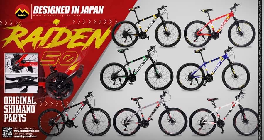 Maru Bicycle Philippines - See our Raiden Collection 2021! Model: Maru ...