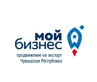 Центр экспортной поддержки Чувашской Республики