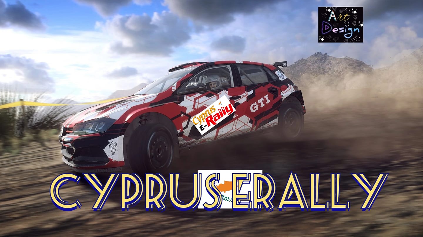Cyprus E-Rally