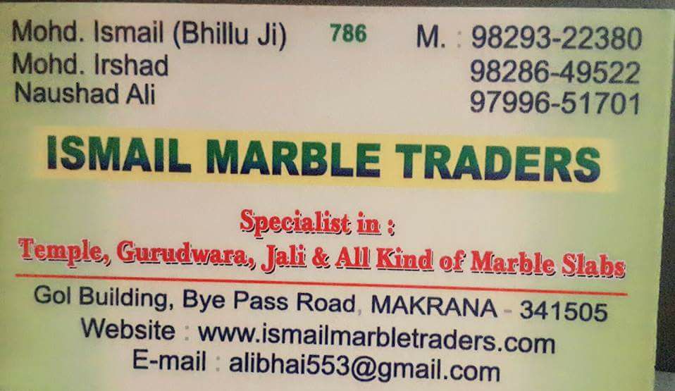 Ismail Marble Traders