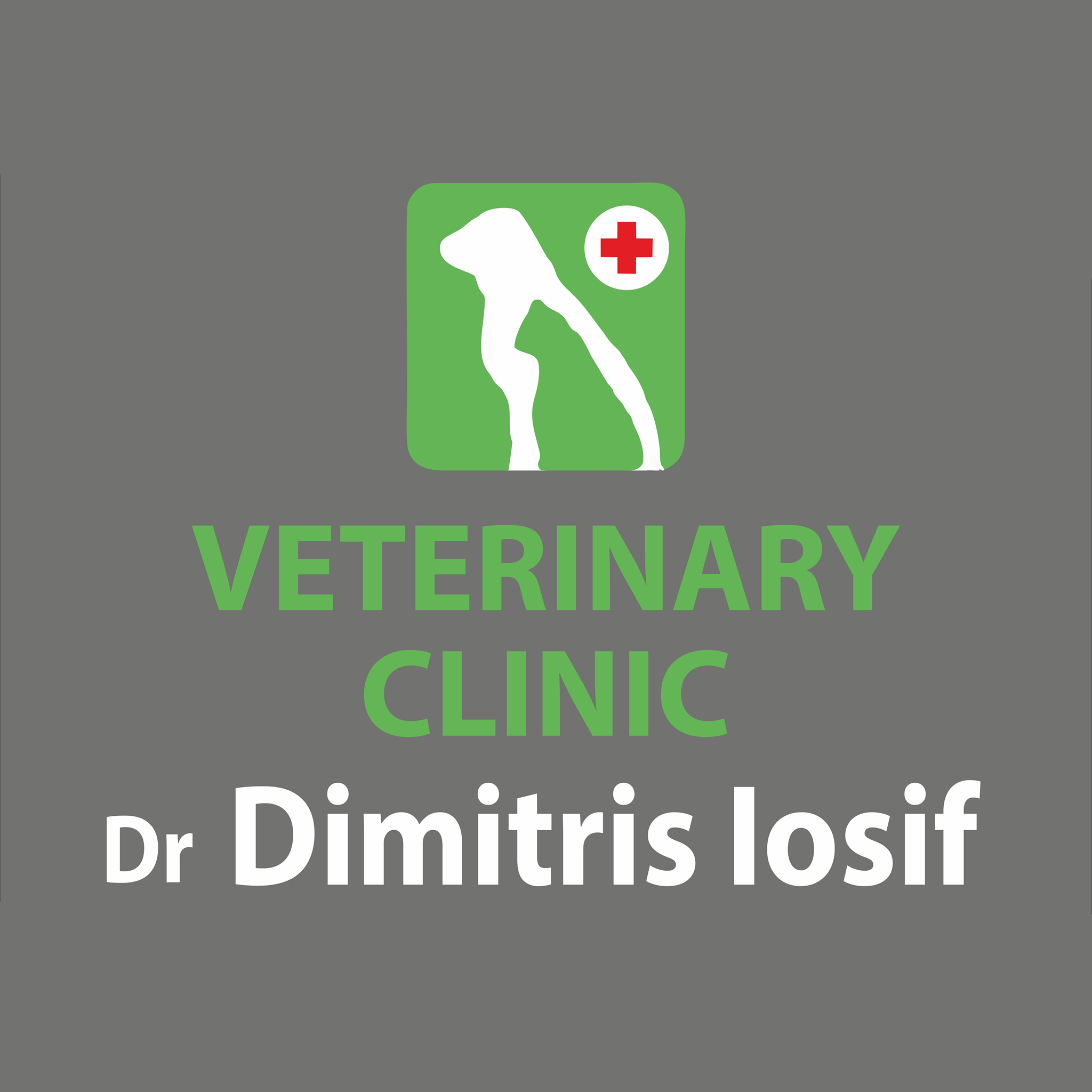 Dr. Dimitris Iosif - Veterinary Clinic - ⚠️ Αρκετές φορές τα ζώα ...