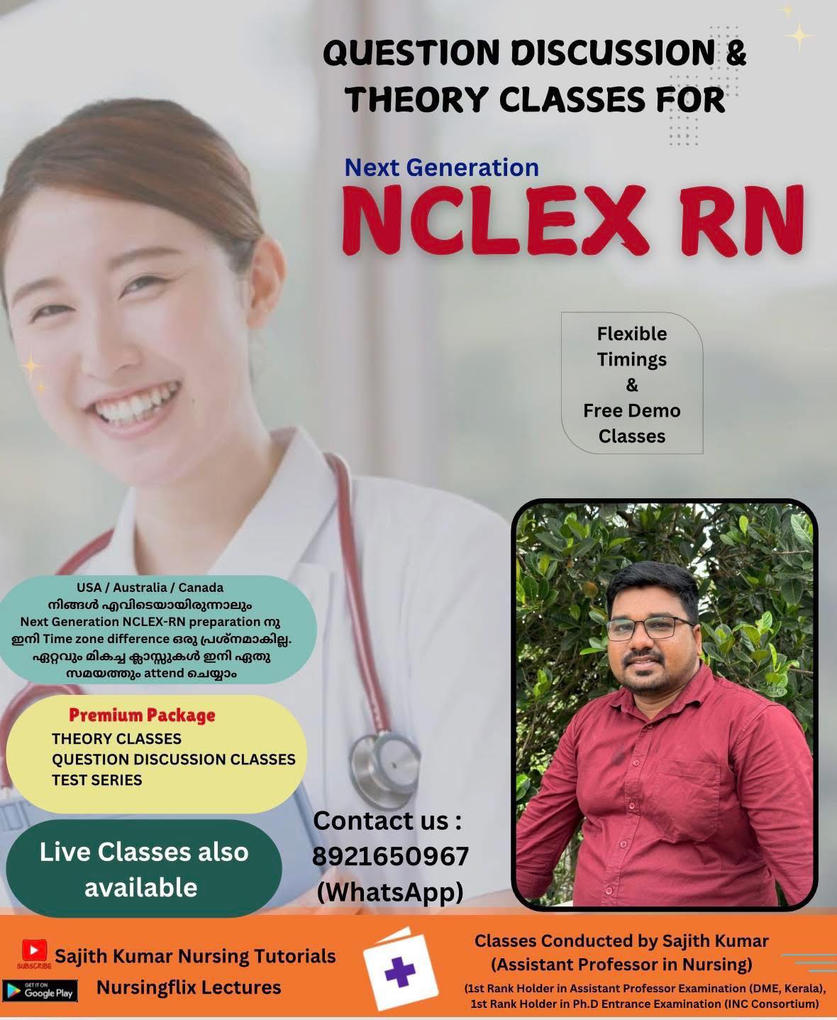 Tamilnadu Private nurses Association | ♦️ Next Generation #NCLEX #RN # ...