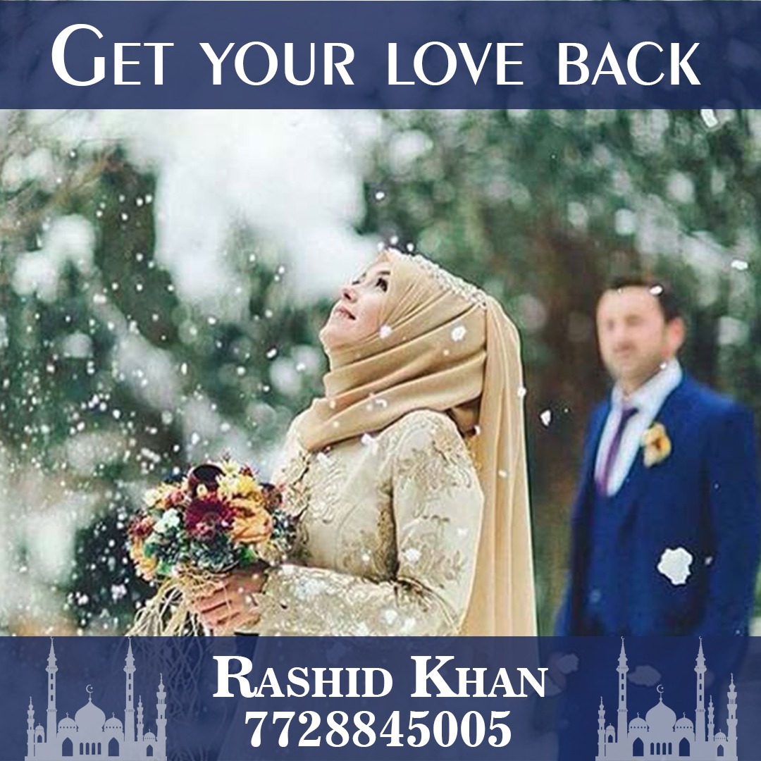 Baba rashid Khan