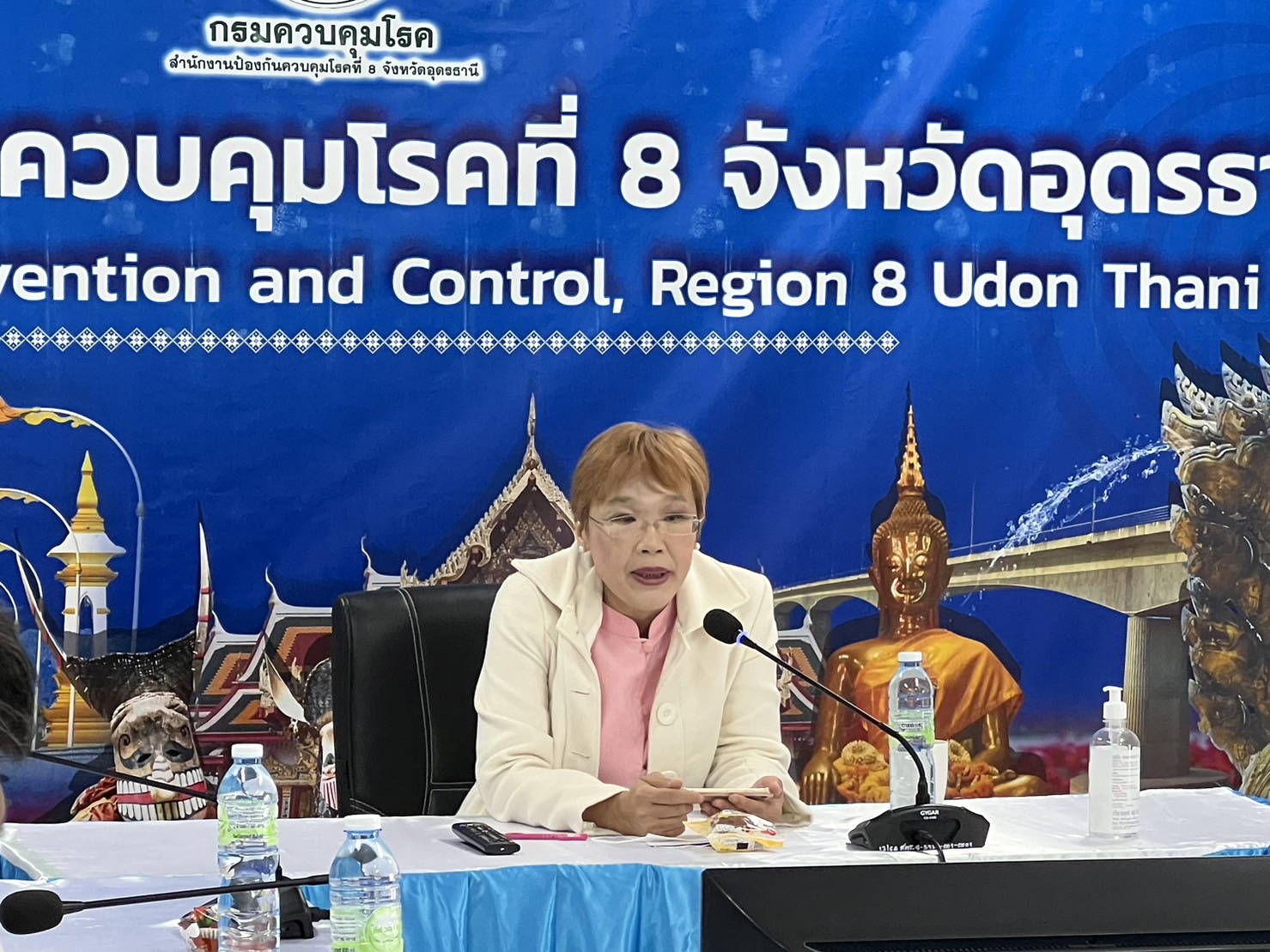 สคร.8... - สำนักงานป้องกันควบคุมโรคที่8จังหวัดอุดรธานี