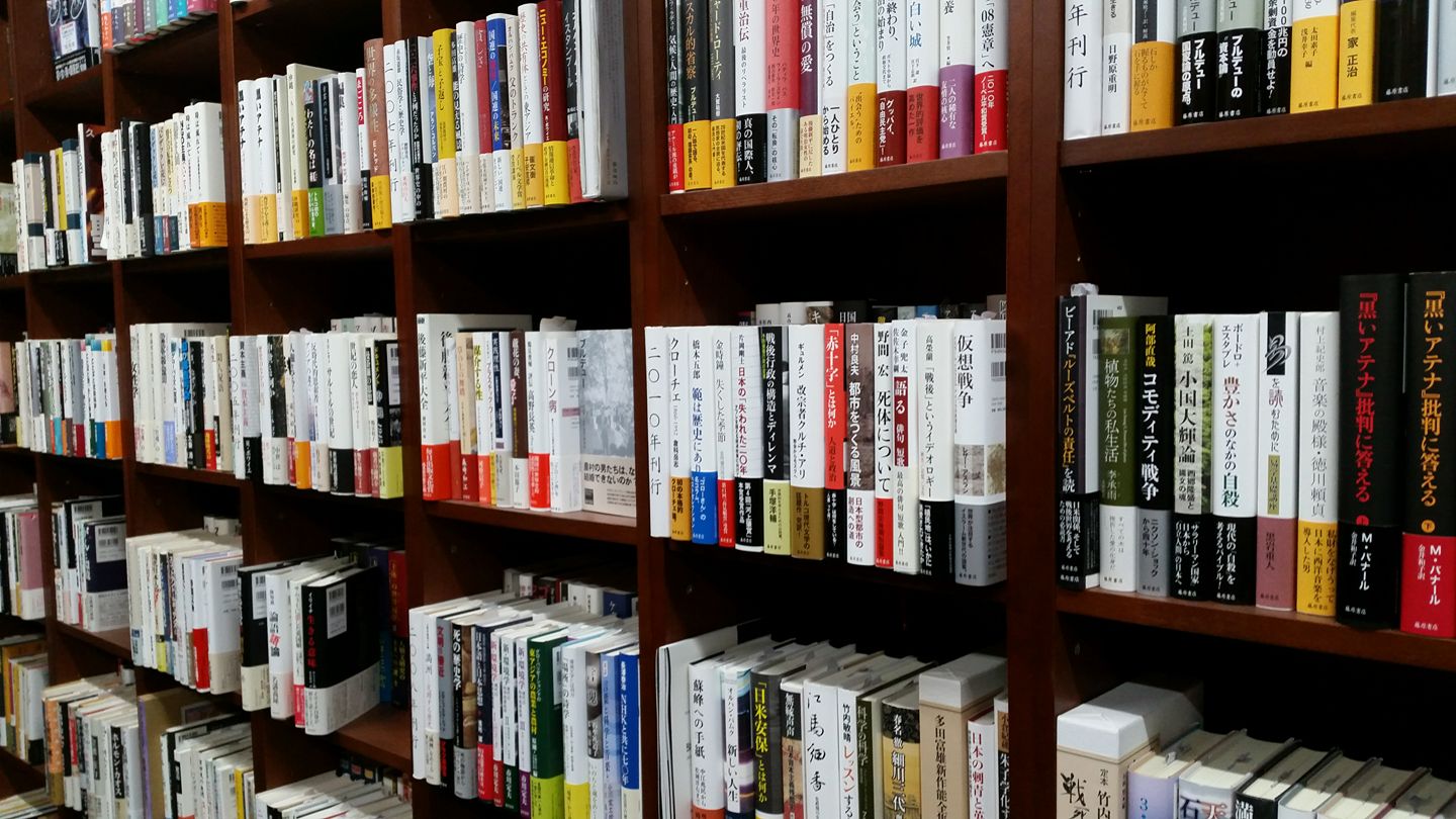 名古屋大学出版会 - 〈表現規制〉の時代を生きる 『大衆検閲の時代 