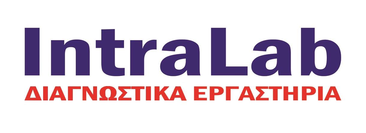 Intralab - Διαγνωστικά Εργαστήρια