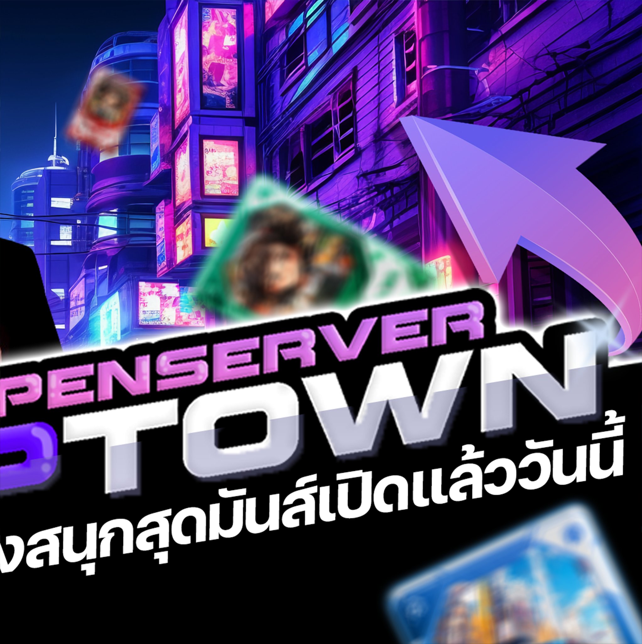 Uptown FiveM Roleplayy