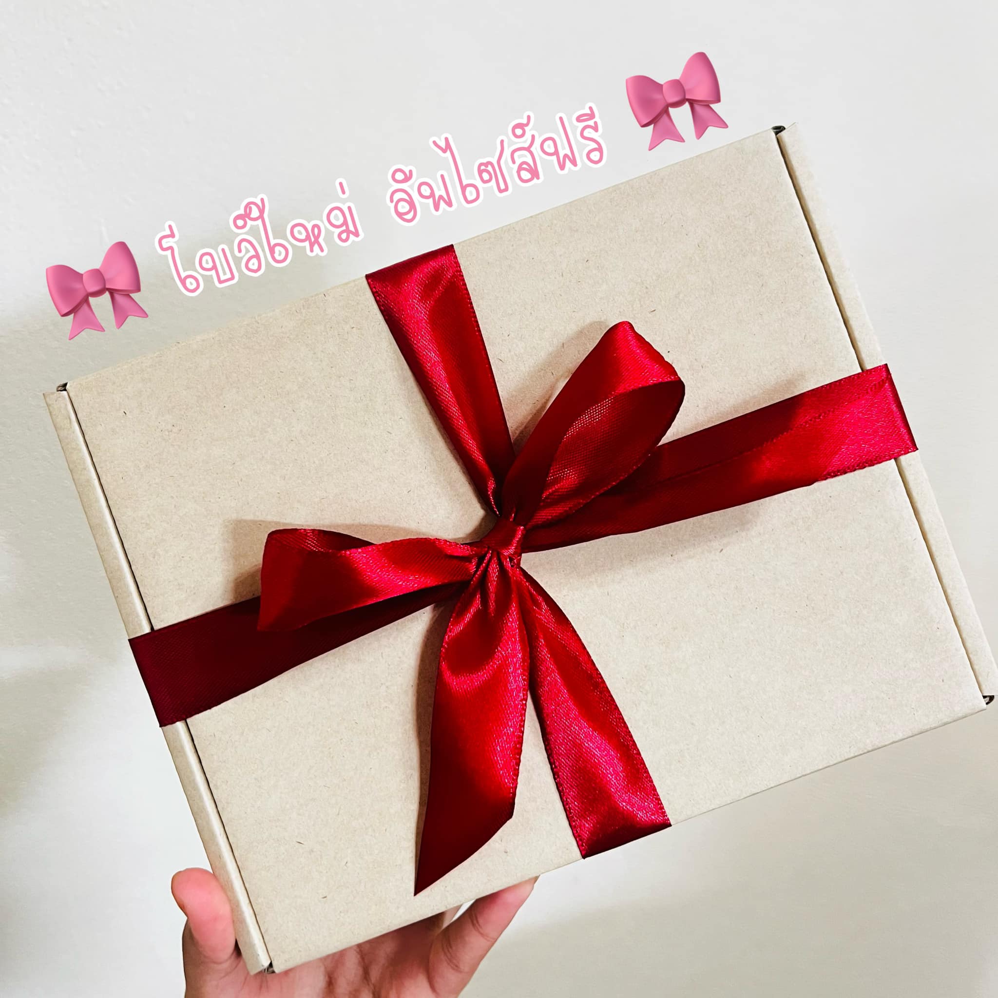 🎀... - รูปโพลาลอยด์ Photo Box ของขวัญแฮนเมด ไฟประดับ by Kukkai | Facebook