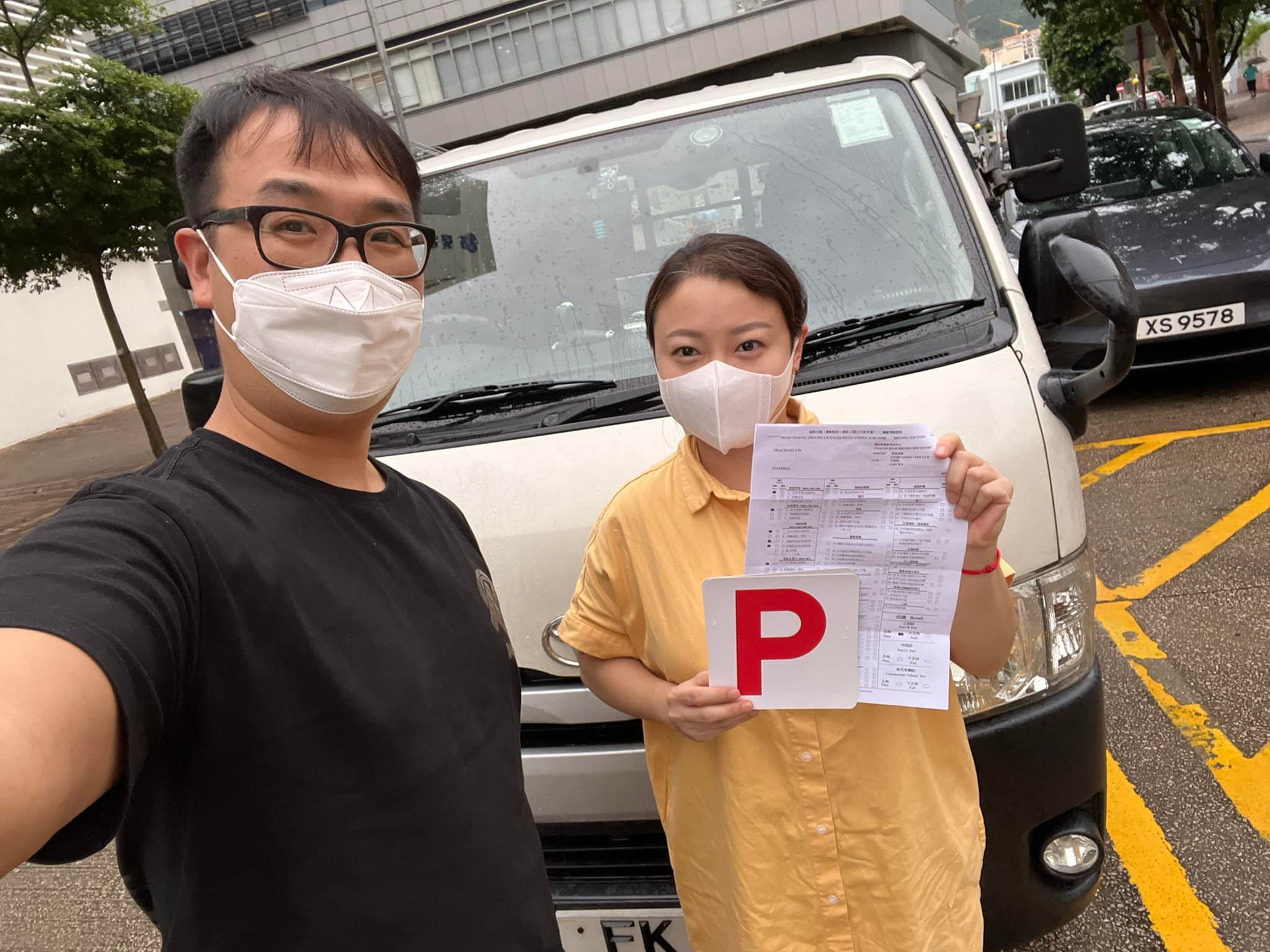 學車組 - 澤安道😁😁 棍波van pass🎉🎉 🏁查詢學車 ☎53663206 🎓聯絡鄧師傅🚙🚗🚚 #急考 #新考... | Facebook