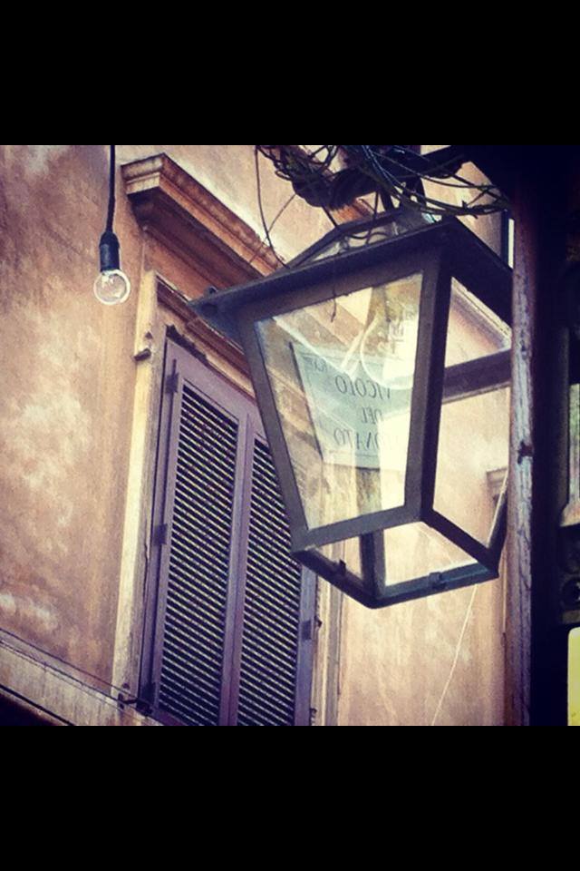 Trattoria Da Lucia | Rome