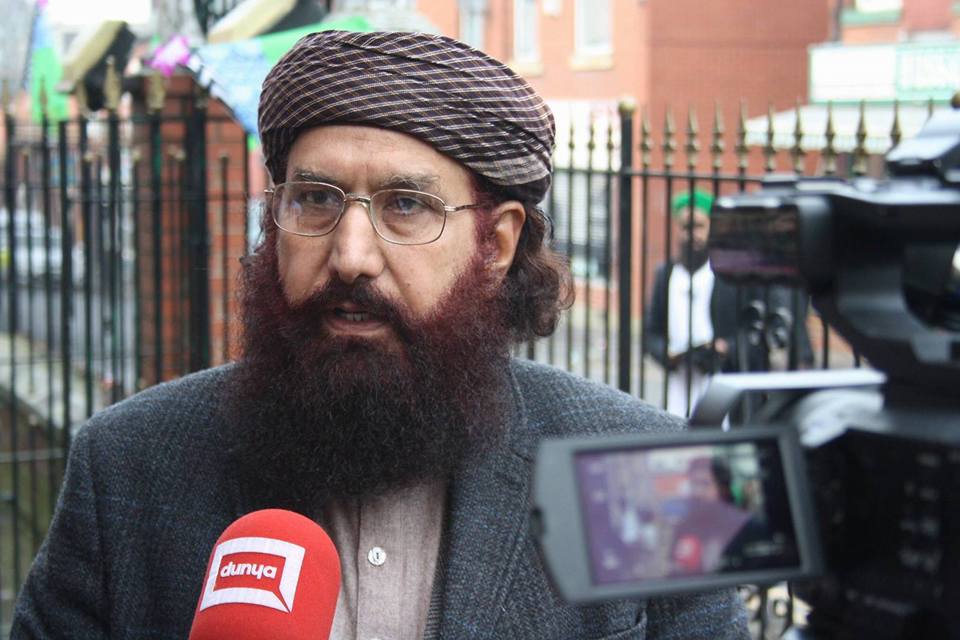 Professor Syed Riaz Hussain Shah Sahb | Burnley