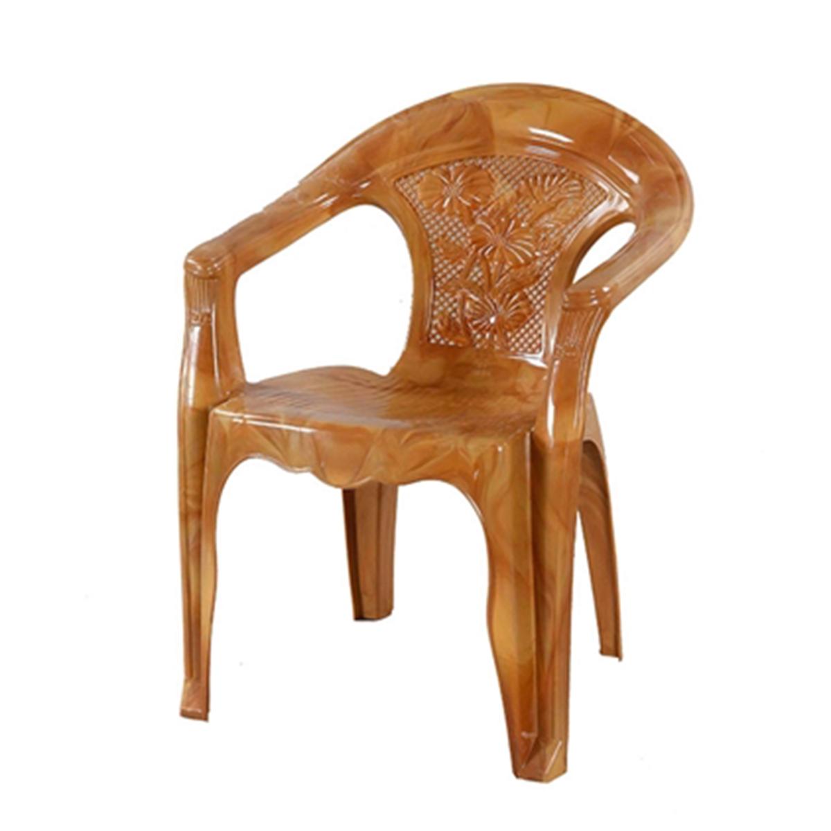 Plastic Point - • Product name RFL Garden chair.