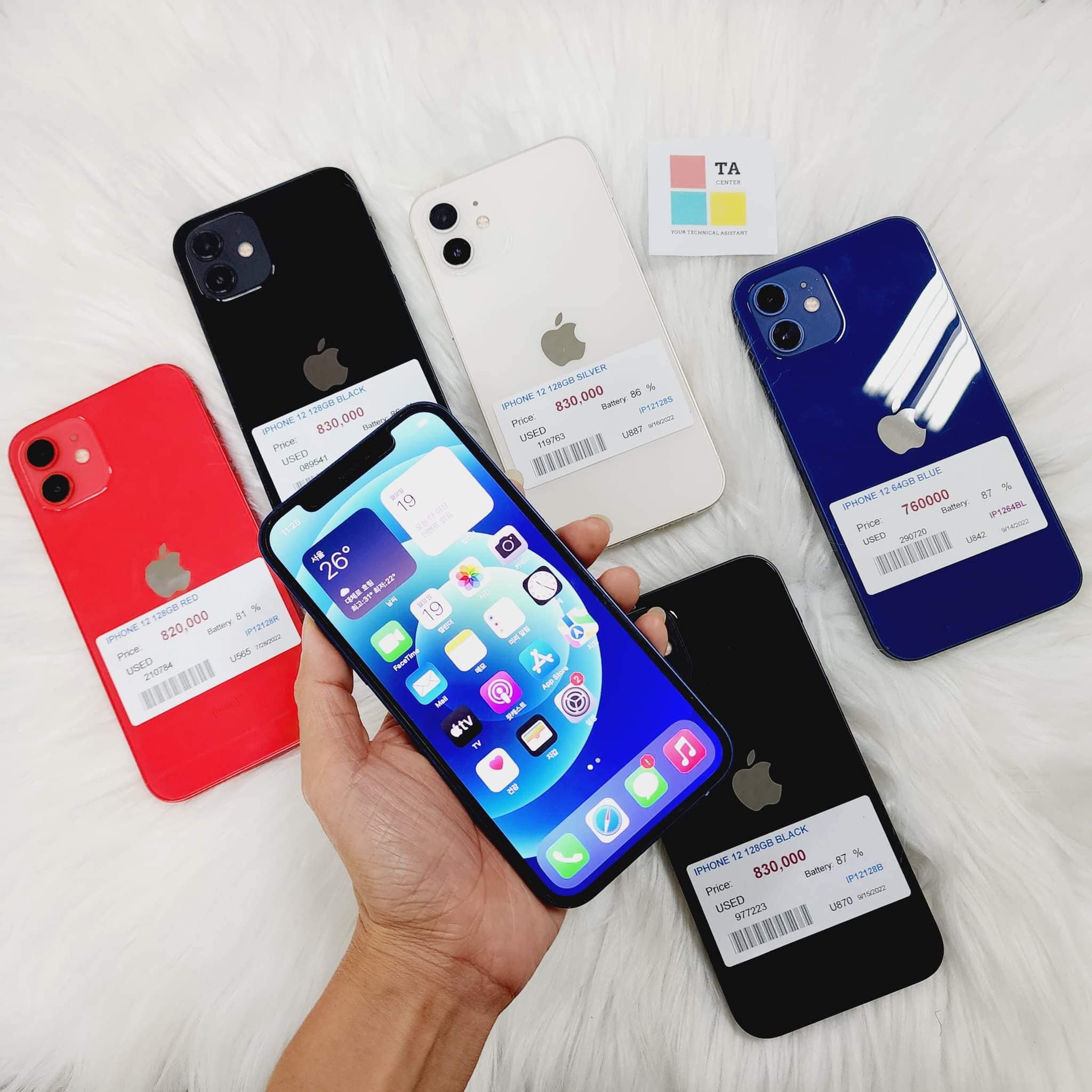 #มือสอง 😻 Iphone 12 เครื่องสวย... - TA Center Thailand | Facebook