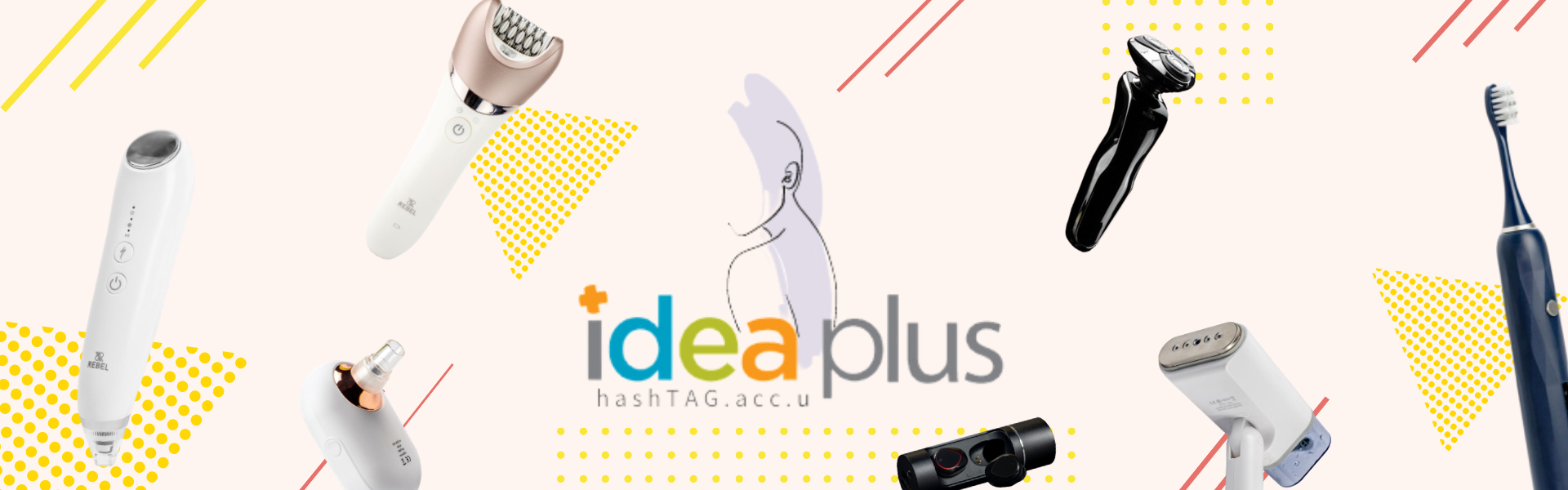 IDEA PLUS #Store