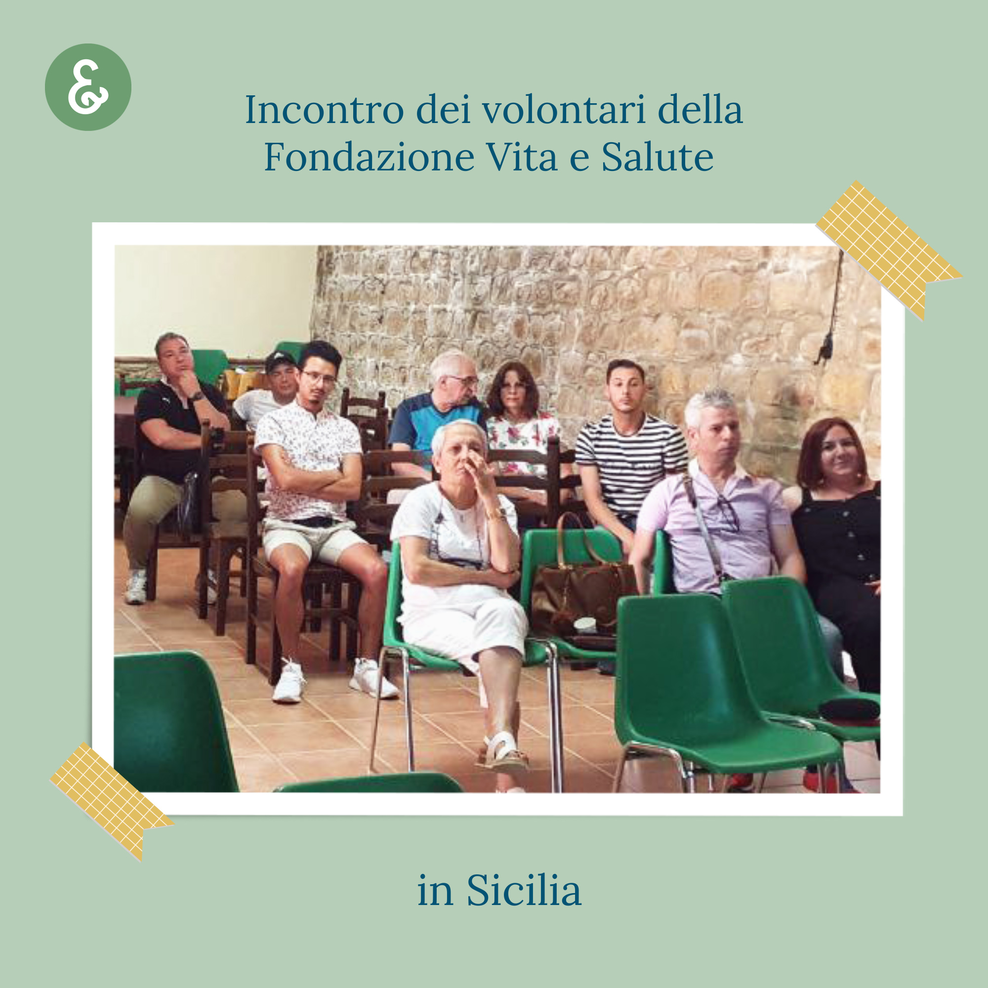 La calura di questi giorni non... - Fondazione Vita e Salute | Facebook