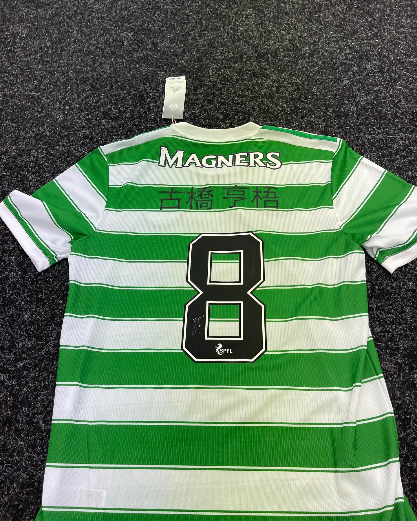 SIGNED KYOGO FURUHASHI CELTIC SHIRT 2021/2022 JAPAN WITH COA All