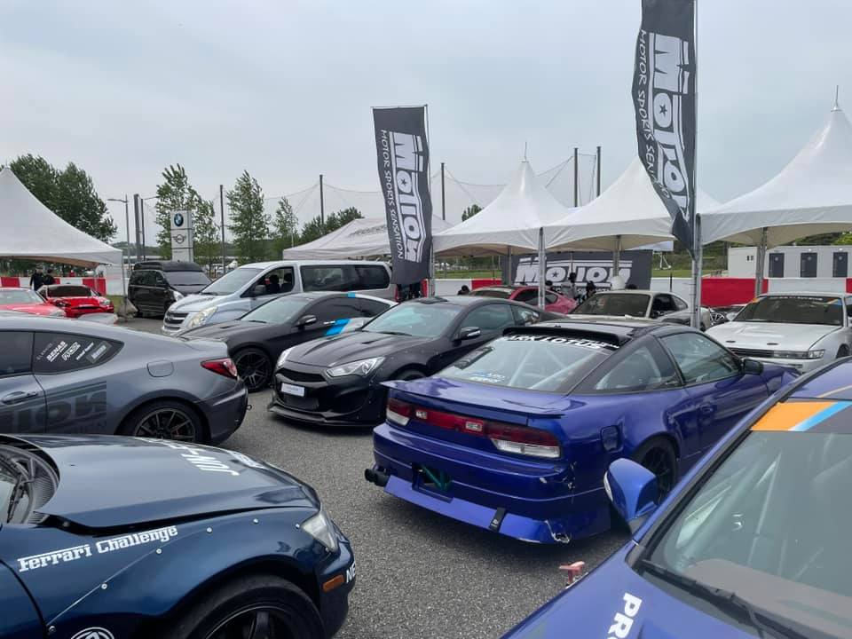 Motion tuning shop-모션튜닝샵