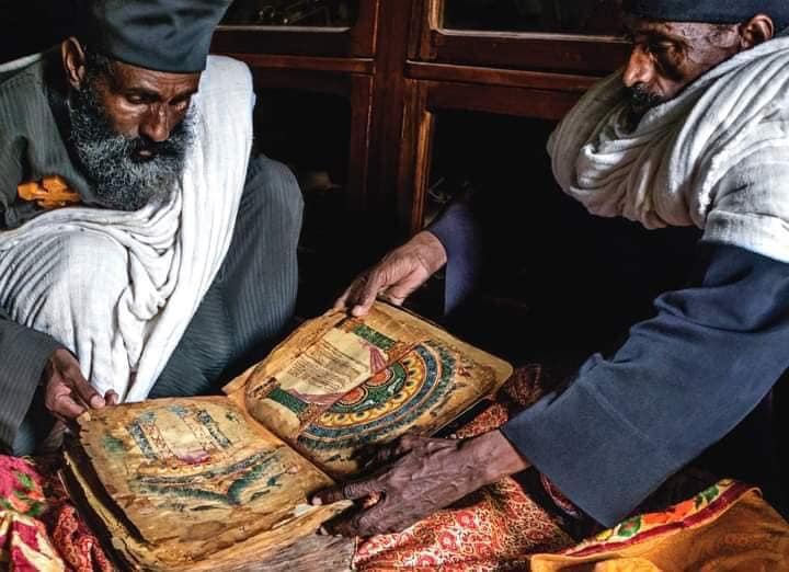 The Ethiopian 🇪🇹 Bible, Garima Gospels... - RADIO TAMALE 91.7