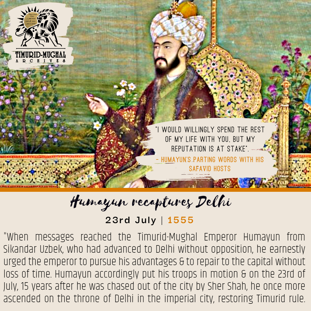 On this day (23rd of July 1555),... - Timurid-Mughal Archives