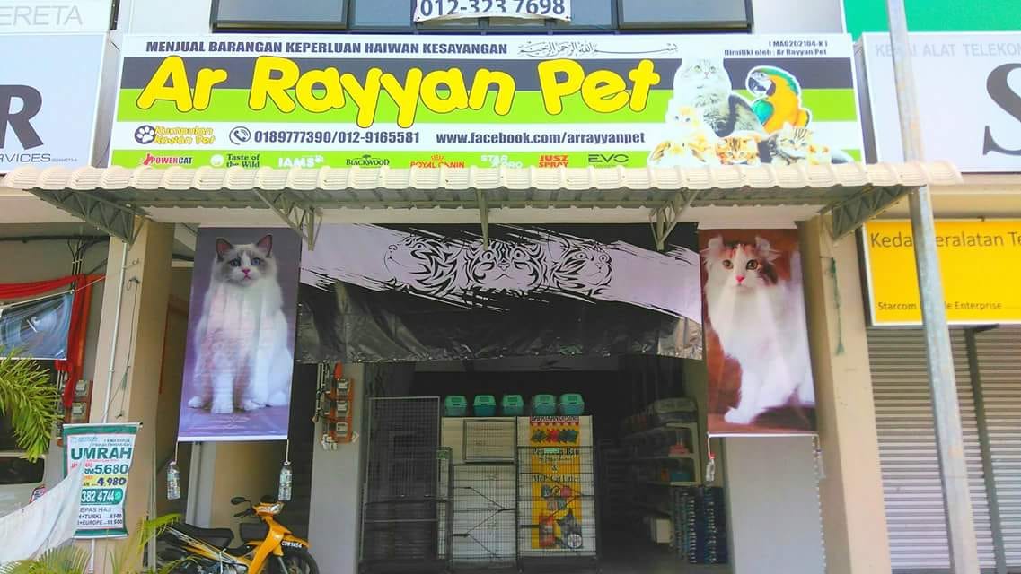 Ar Rayyan Pet - Raub | Raub
