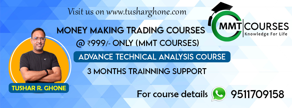 Mmt Course