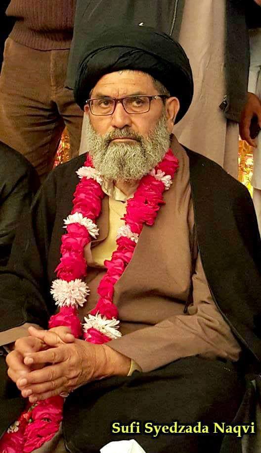 Zawar M Mehdi Rind