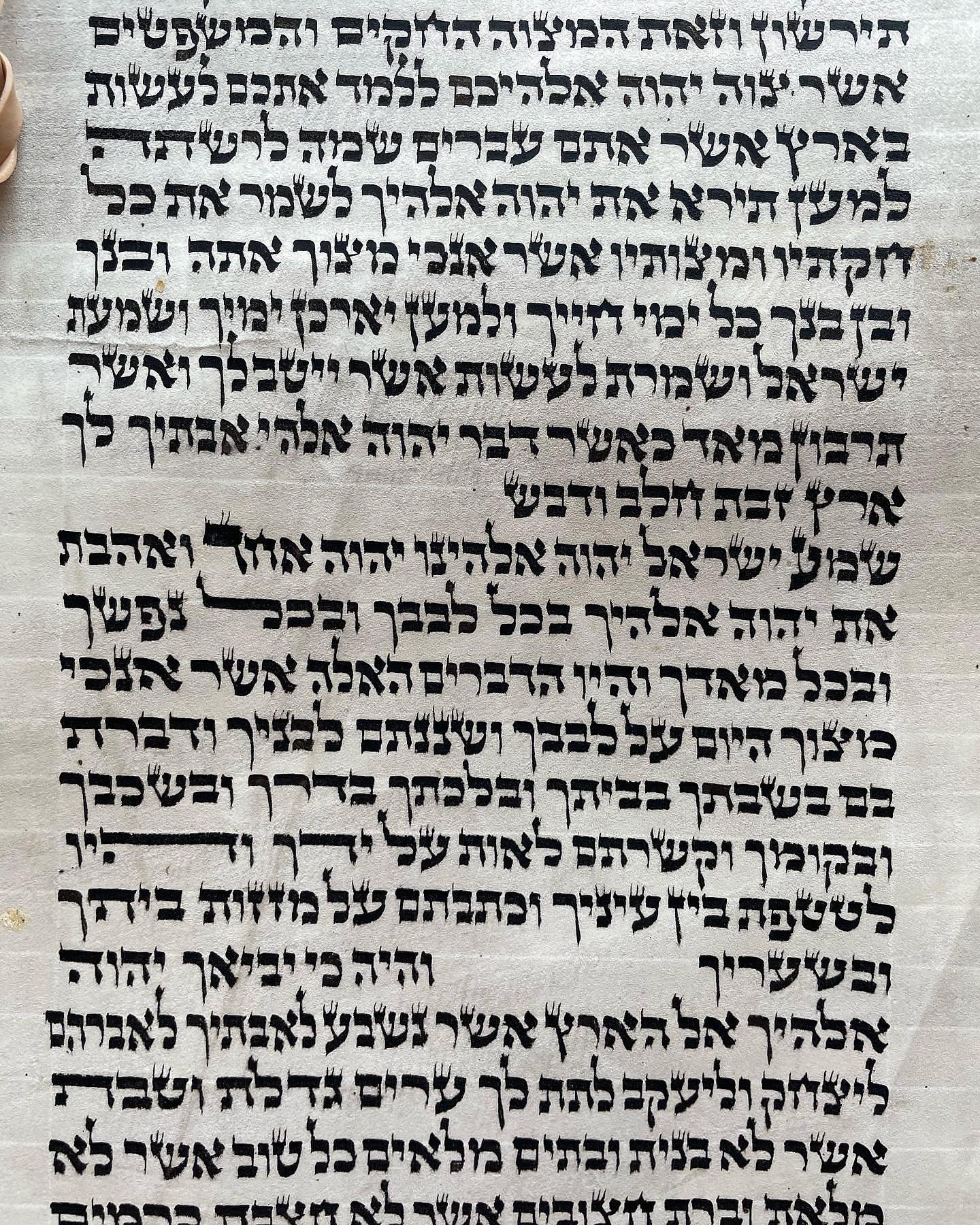 The #shma #shema (and... - Avielah Barclay, Soferet STaM | Facebook