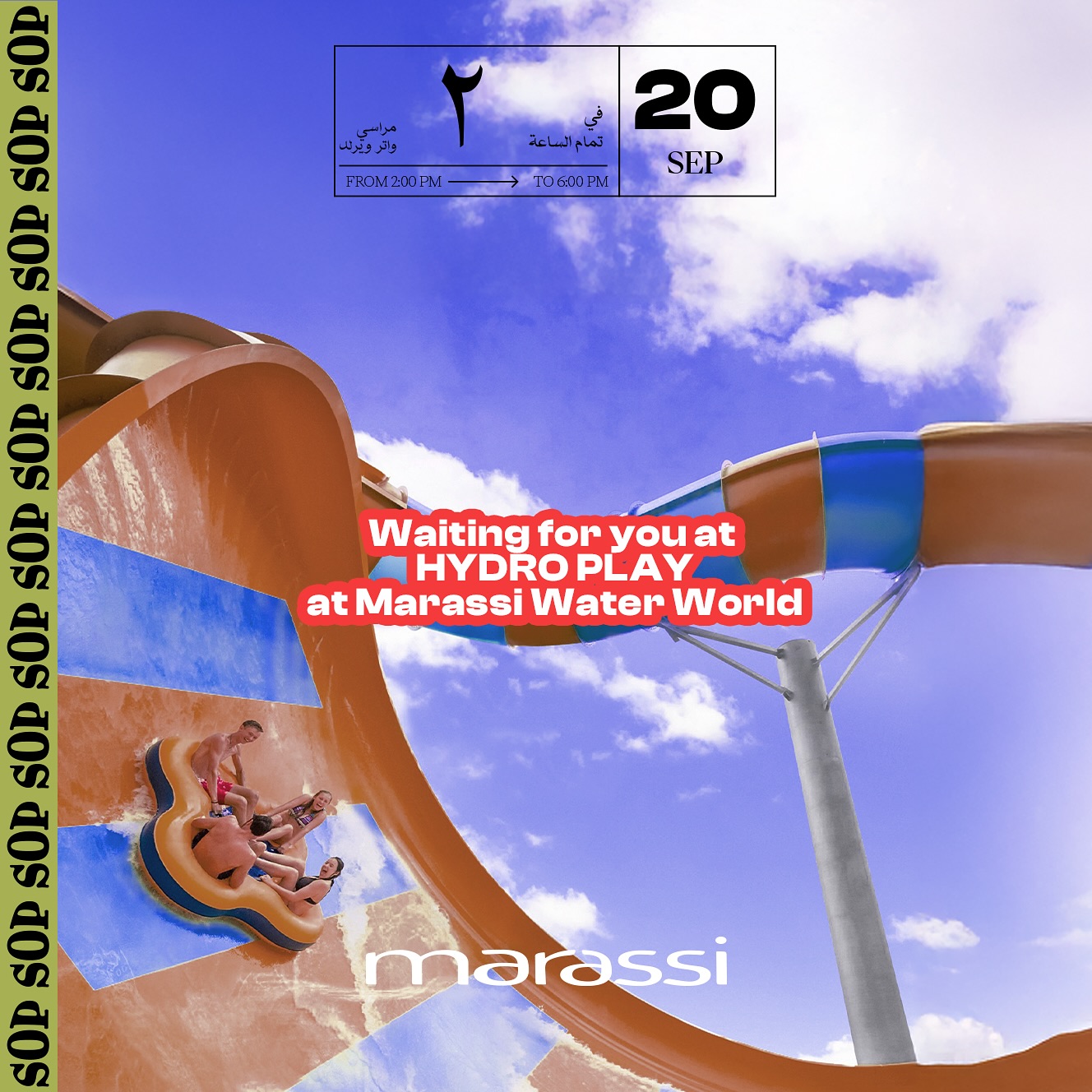 Society - The grand finale for the Ultimate Escape is here! 💦🌊 Get ...