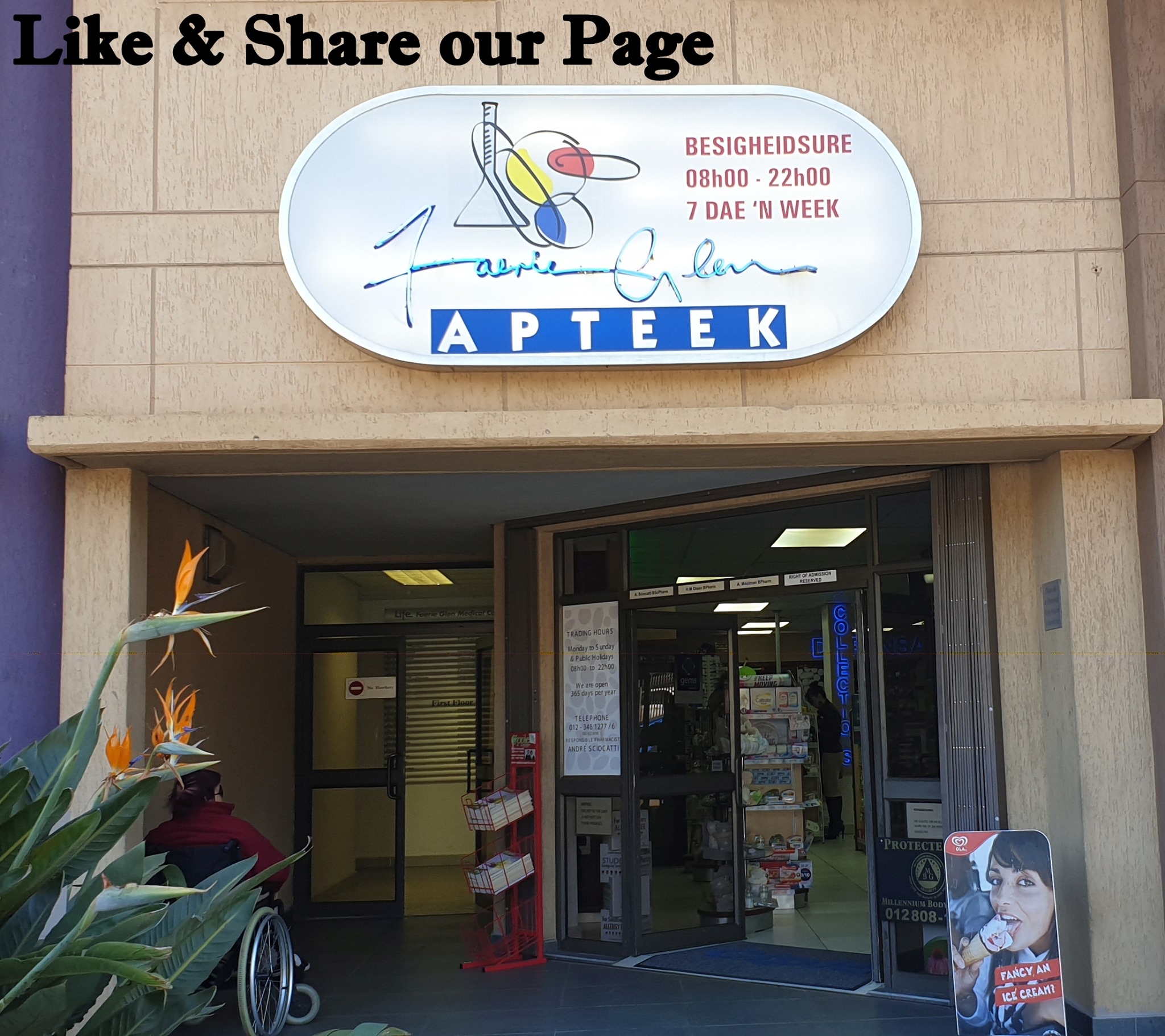 faerie-glen-pharmacy-pretoria