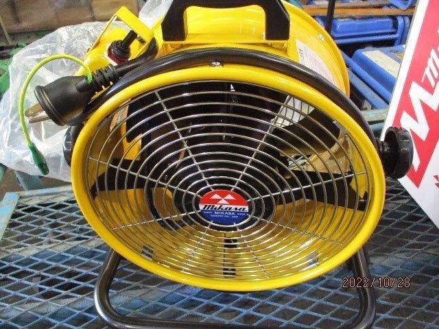 三笠産業製100V送風機【MPF-300A】を6台新車導入しました。 詳細