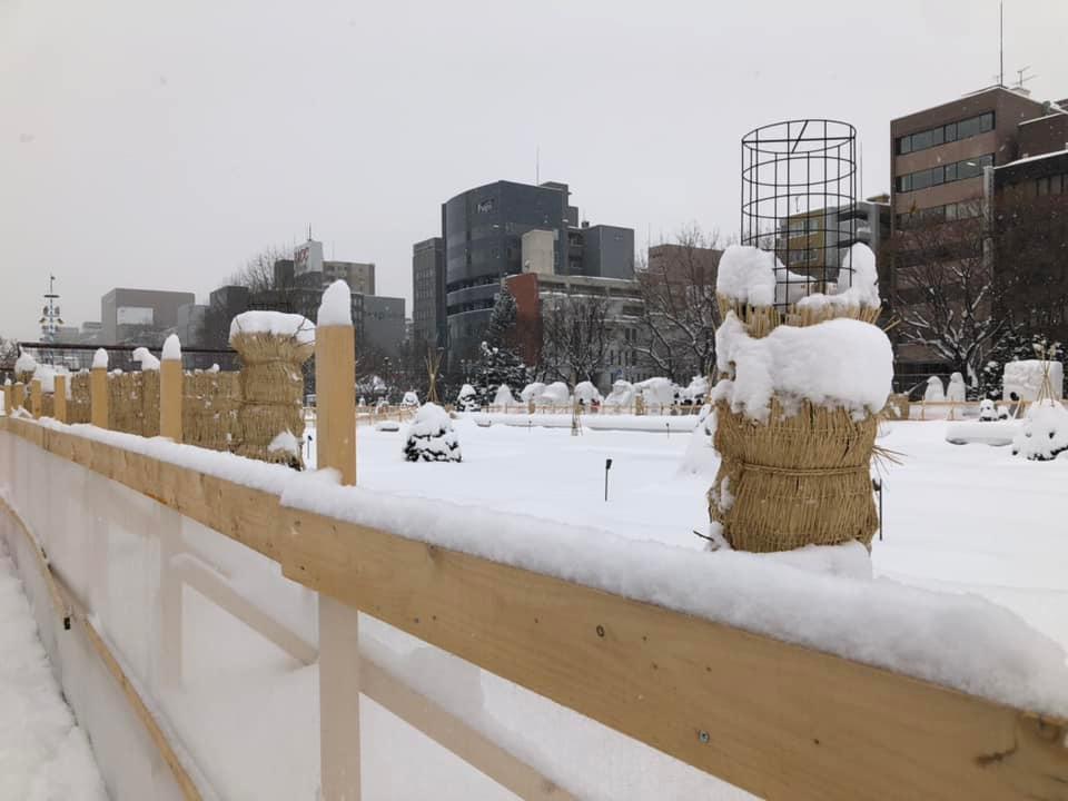Matane Japan - Throwback Hokkaido 2019 : Sapporo Snow... | Facebook