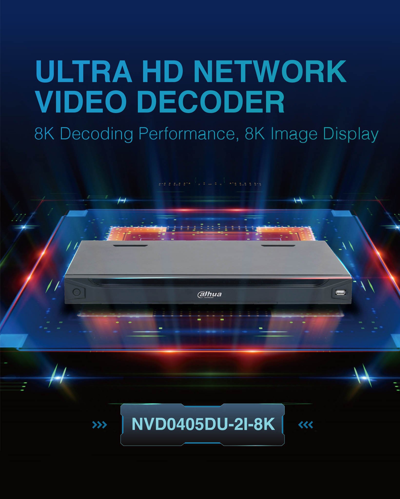 The #Dahua network #decoder... - Dahua Technology | Facebook