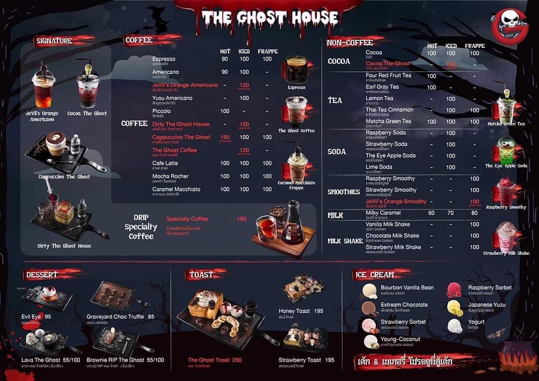 The Ghost House - Menu 📍Location เดอะ โกสท์ เฮ้าส์ (The... | Facebook